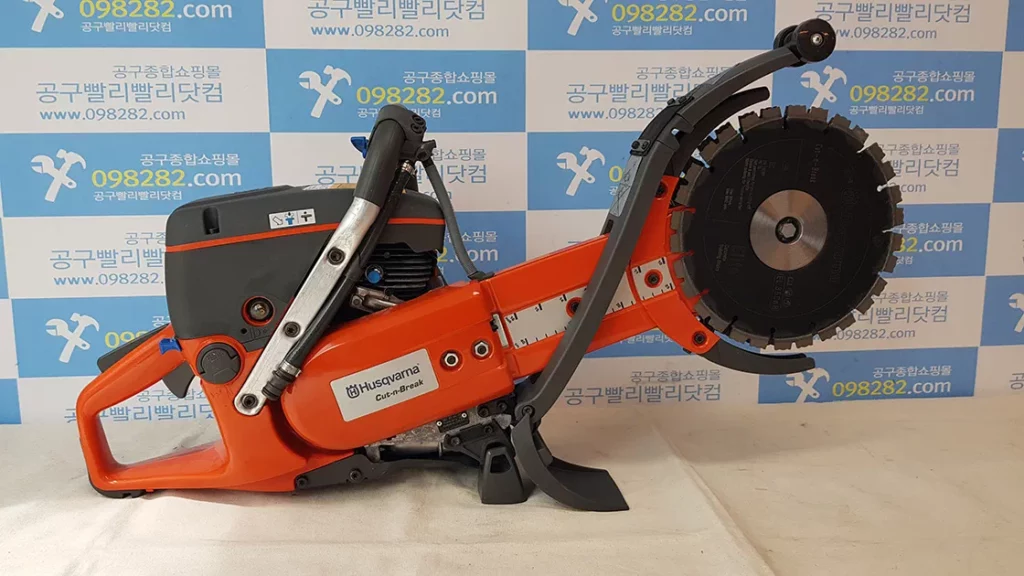콘크리트 절단기1