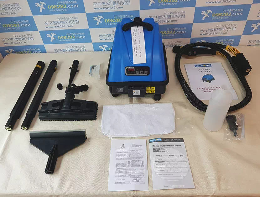 고압스팀청소기