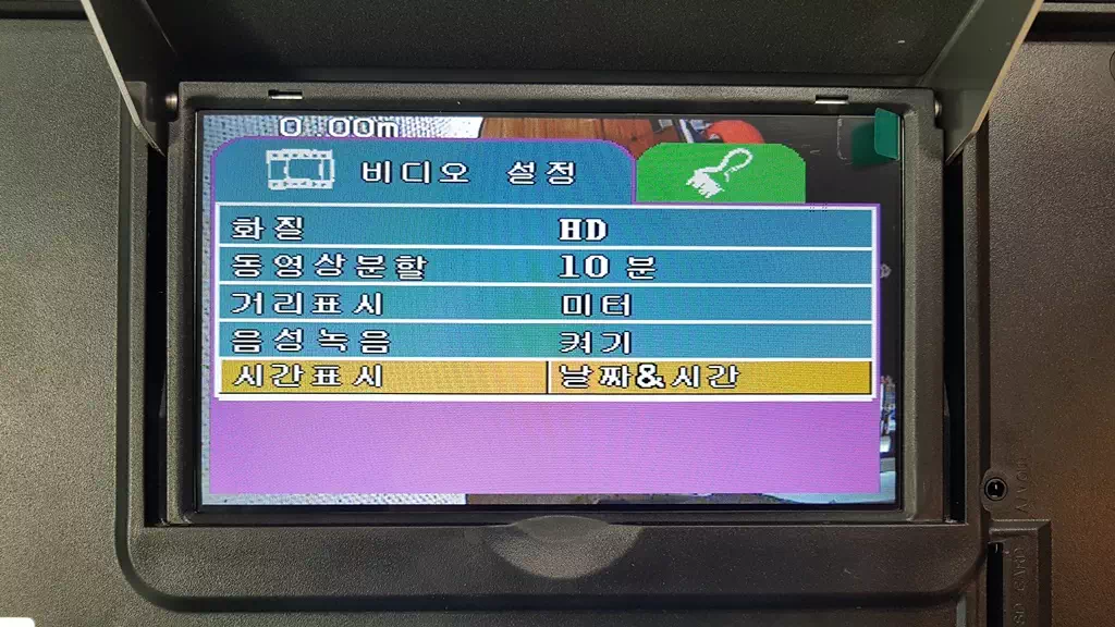 배관내시경카메라