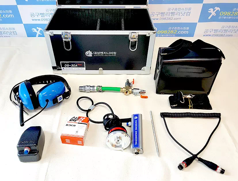 누수탐지기 초보자를 위한 청음식 vs 가스식 비교 분석 완벽 가이드 1 누수탐지기