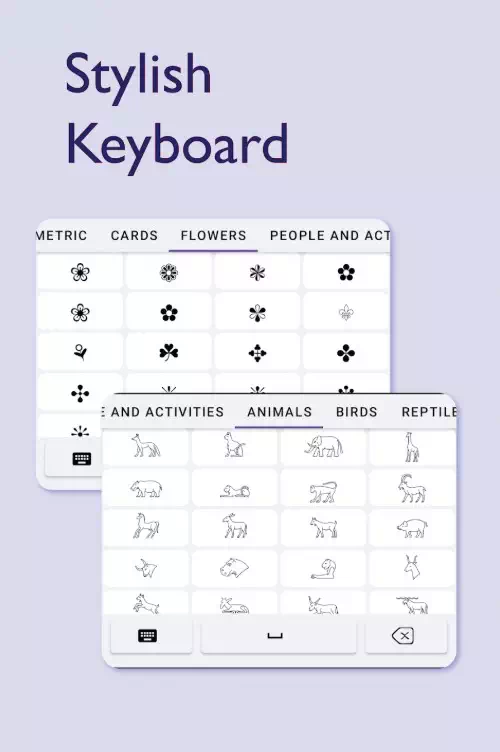 아이폰 하트 특수기호