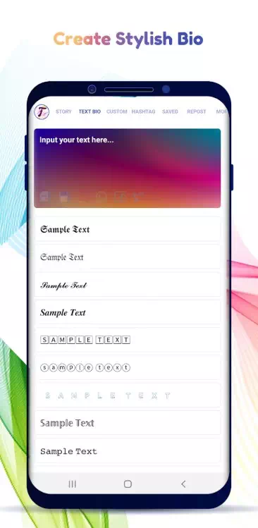 아이폰 하트 특수기호
