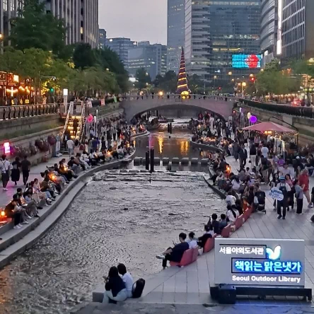 청계천 야외도서관