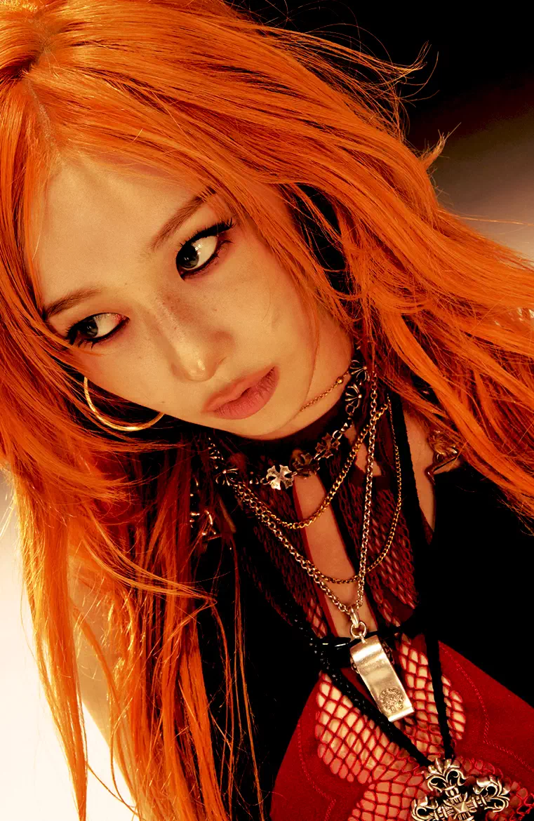 에스파 Dirty Work