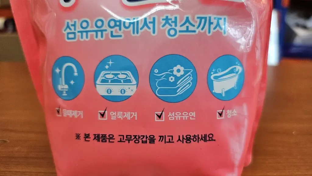 커피포트 물때