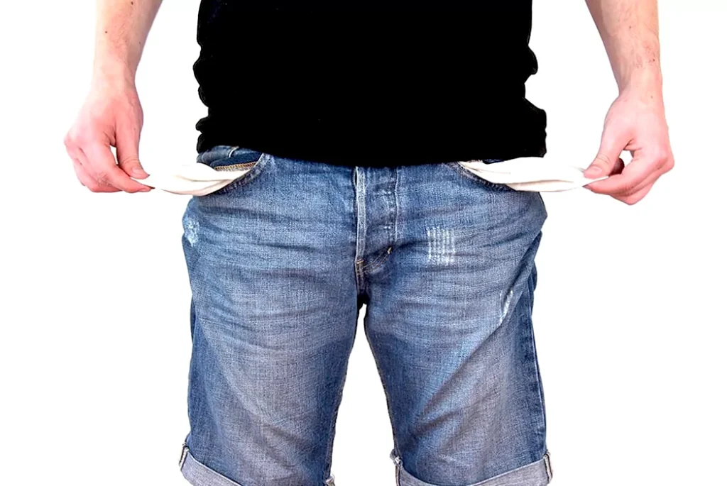 배드뱅크 대상자 조회