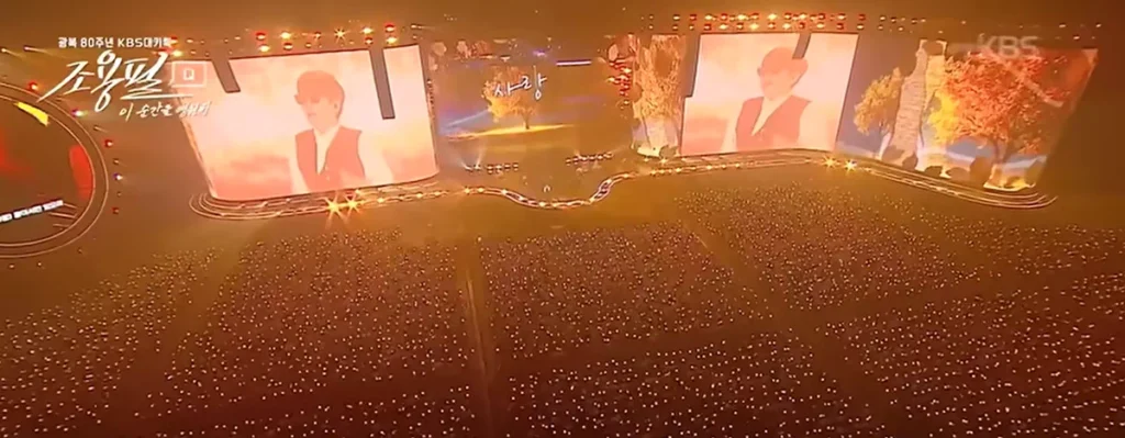 조용필 콘서트 재방송ㅣKBS 다시보기로 보는 감동의 무대 3 조용필 콘서트 재방송